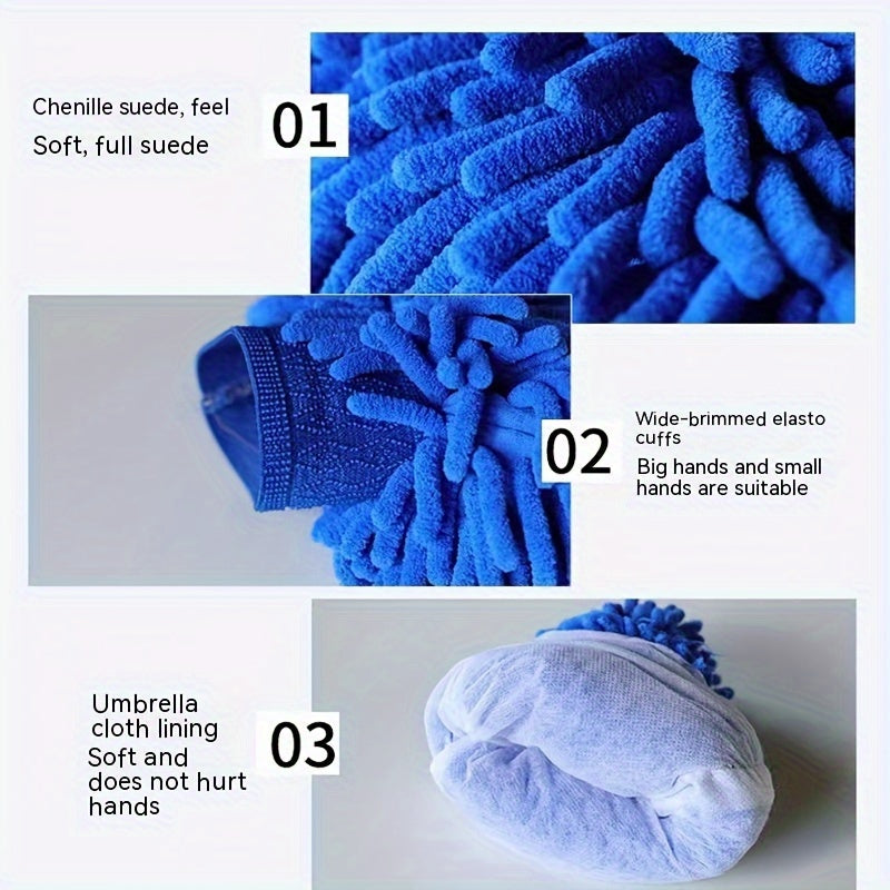 Thickened Chenille Car Wash Gloves