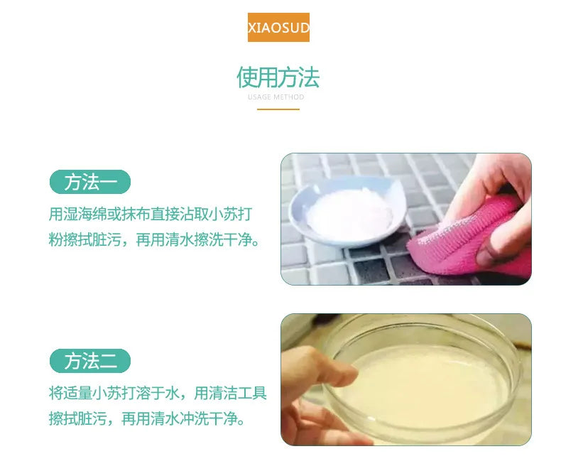Baking soda powder cleaning decontamination