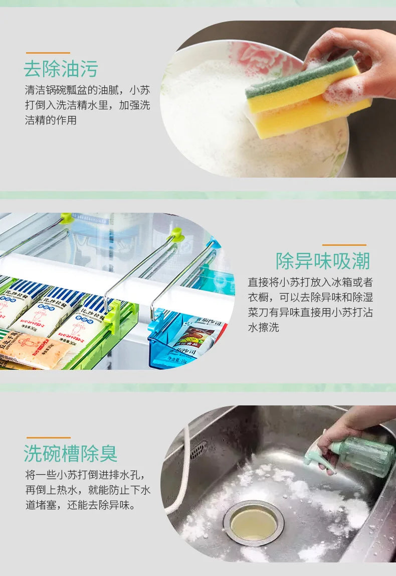 Baking soda powder cleaning decontamination