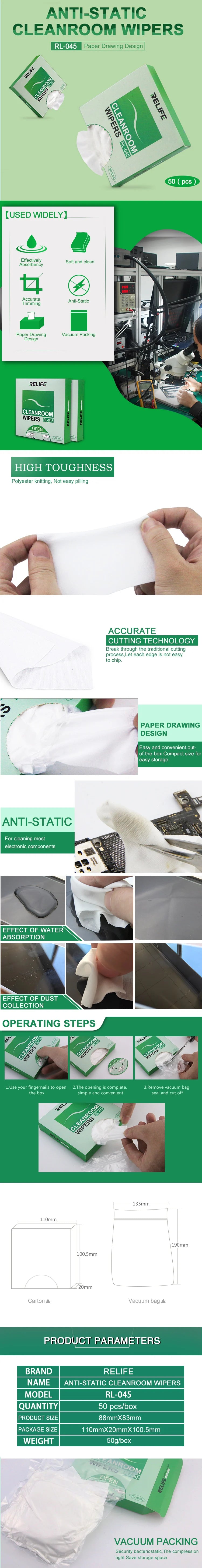 Cleanroom Wipers Cleaning Cloth Electronics Screen Dust Remove
