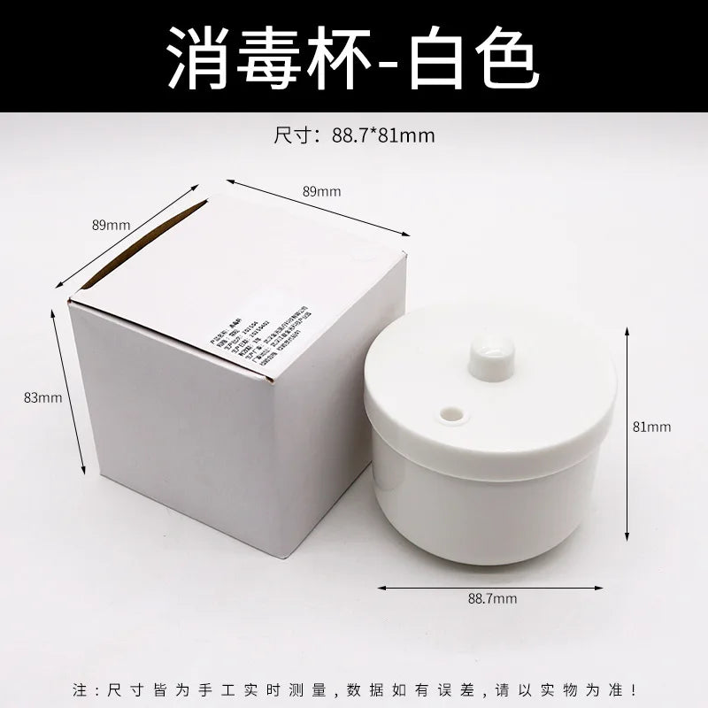Dental Disinfection Box