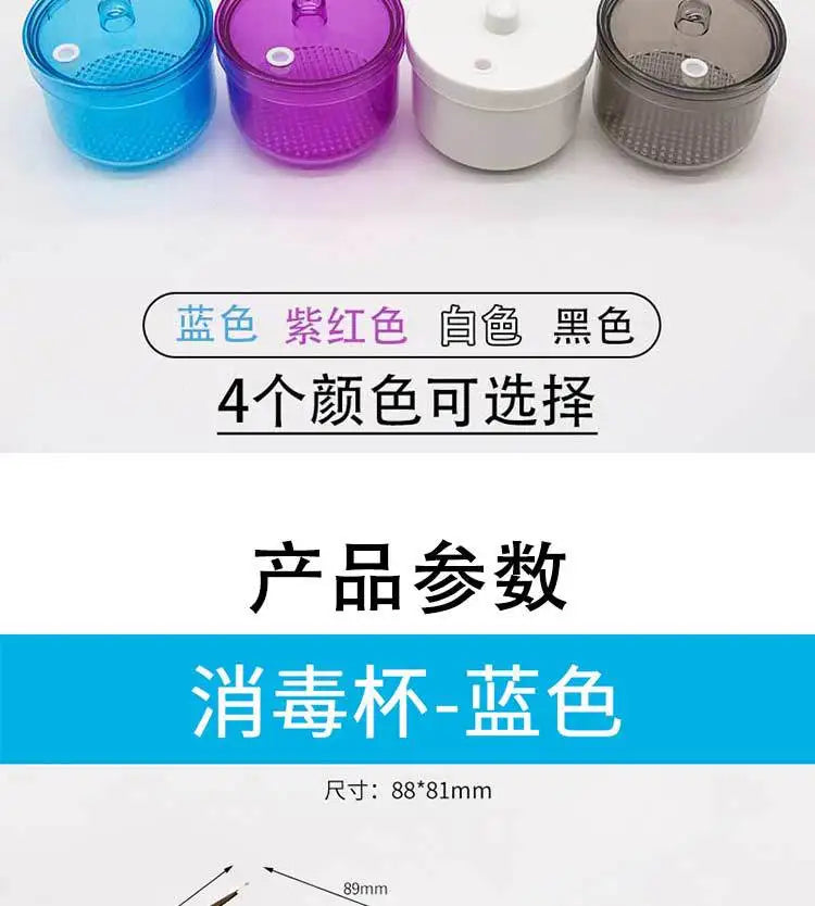 Dental Disinfection Box