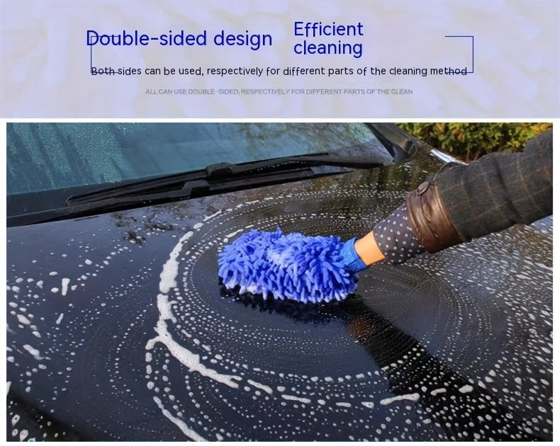 Thickened Chenille Car Wash Gloves