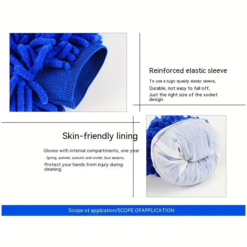 Thickened Chenille Car Wash Gloves
